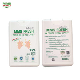 หน้ากากอนามัย 3 ชั้น กรองฝุ่น และ เชึ้อโรค แถมฟรี MMS FRESH – MMS